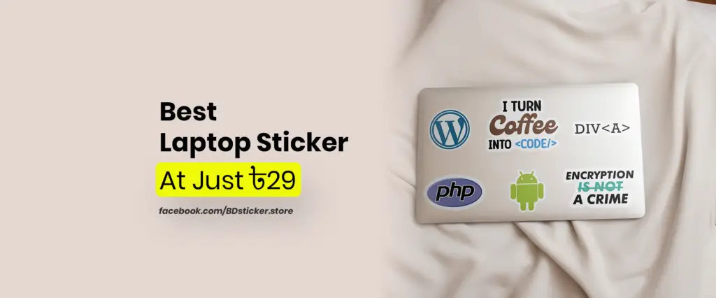 Exclusive laptop stickers in Bangladesh – 2025 8 bdstickers hero banner for laptop stickers